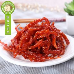 延吉朝鲜族特色美食甜辣豆皮丝香辣自做豆腐皮丝儿时回忆美味零食