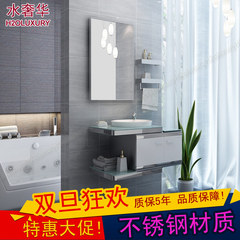 H2oluxury 不锈钢浴室柜 卫浴柜洗脸盆柜组合 浴室柜 玻璃台面