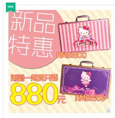 五钻 正版HelloKitty 凯蒂猫 钻石甜心自动麻将超大号