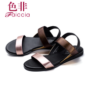 Color non-summer styles Shoppe genuine rubber flat female Sandals WHB292904B