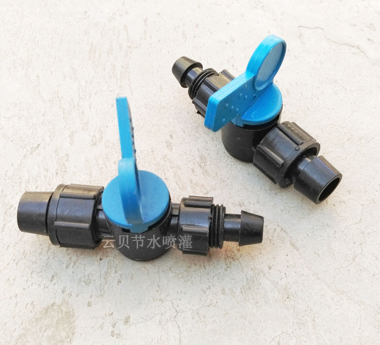 篮手柄滴灌带旁通阀门/PE供水管主管道分水阀 滴水带喷灌配件设备在类目 鲜花速递/花卉仿真/绿植园艺, 园艺用品, 微喷/滴灌/接头类, 雾化微喷/滴灌设备中 - 来自Buy2taobao.com提供专业的淘宝代购服务