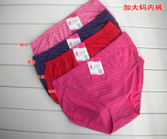加大加肥超大码内裤 胖MM合适180可以穿的内裤紫色大红玫红特价