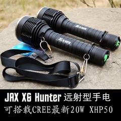 JAX江夏电子X6 XML2 XHP50强光LED大口径超远射26650双锂手电筒