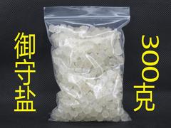 御守盐正品大颗粒 御守盐 消磁天然水晶海盐包邮标价100g