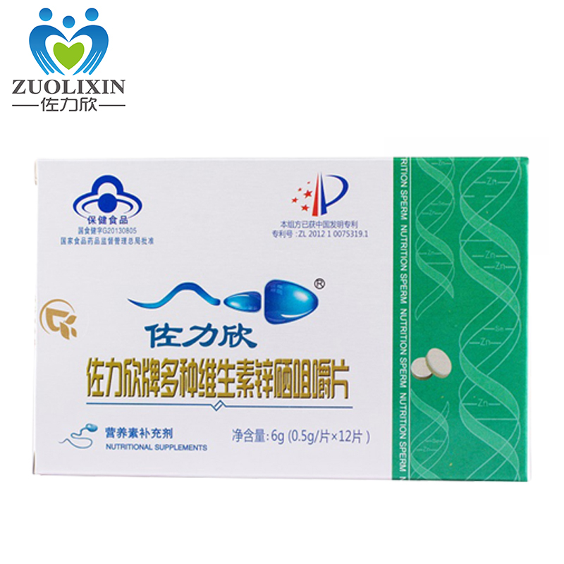 http://img.alicdn.com/bao/uploaded/i1/TB1nWlikZyYBuNkSnfoR1ZWgVXa_012738.jpg