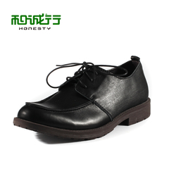 And grey sheep 2015 new Korean version of the trend for fall/winter men's shoes with casual men's shoes 0550482