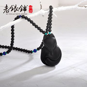 Email Korea jewelry decorative fashion Korean version of the Obsidian Fox clothing accessories long necklace sweater chain