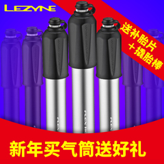 LEZYNE雷音自行车打气筒SPORTDRIVE美法嘴便携迷你高压气筒120psi