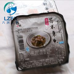 六洲生鲜加热芥末章鱼75g 洋琪即食海鲜日本料理冷冻水产寿司