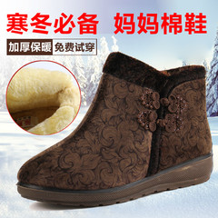 老人保暖棉鞋女妈妈冬季奶奶鞋中老年老北京布鞋高帮防滑软底棉鞋