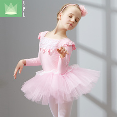 尚品琳秋冬儿童舞蹈服装长袖芭蕾舞裙幼儿练功考级服少儿演出服女