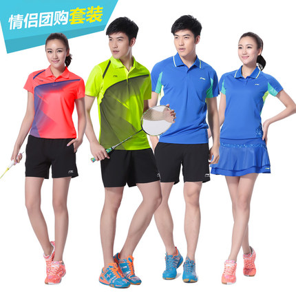 套裝2件套 正品特價LINING李寧羽毛球服男女款運動T恤短褲短裙 - 45610418407