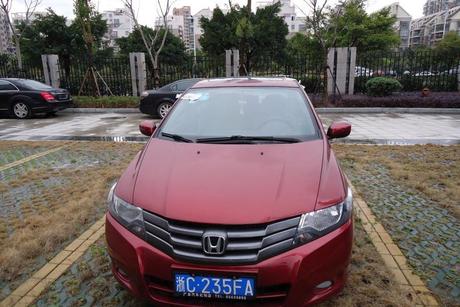 【第一次拍卖】车牌号为浙c235fa锋范牌hg7154caa小型轿车