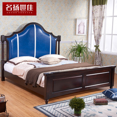 美式实木床 全实木1.8米乡村深色皮软靠大床新款卧室婚床双人床