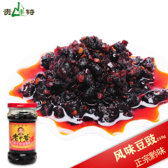 贵丰特 风味豆豉油辣椒210g  香辣酱调料调味品下饭菜 LGD