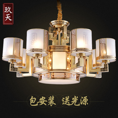 纯铜中式古典灯具创意个性客厅灯餐厅灯玻璃复古卧室酒店别墅吊灯
