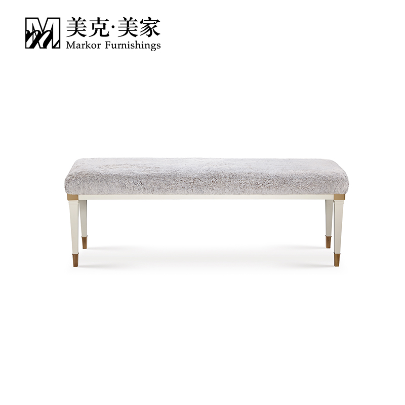 美克美家 塞纳之光床前凳 美式乡村床尾凳 卧室家具 BL10-5061-01