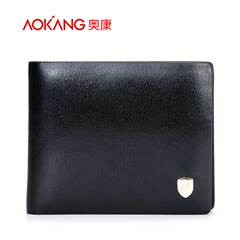 Aucom leather new men's wallets short men's wallets business men fashion purse wallet men's leather wallet