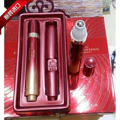 韩国原装进口 IT'S SKIN 红参蜗牛滚珠 美白保湿抗皱眼霜 2只装