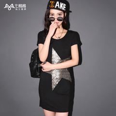 Seven rattles OTHERMIX2015 new stars in summer glitter printed short sleeves round neck dress