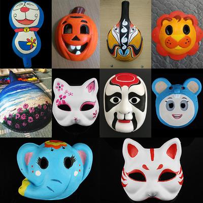 可爱面具成人价格