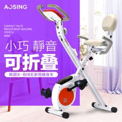 正品静音室内动感单车商用健身自行车家用健身器材韩国磁控健身车