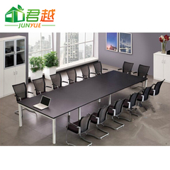 君越办公家具 会议桌 简约 现代 长条桌 办公桌椅 长桌会议桌