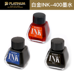 日本白金瓶装钢笔INK-400墨水非碳素黑色蓝黑色红色墨水30ml