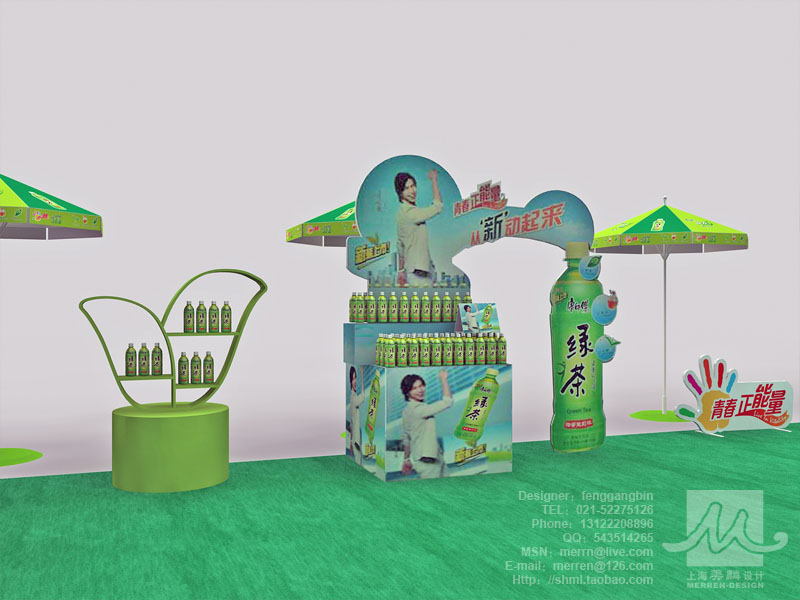 Branding Roadshow exhibition booth design 3D Design sketchin the Business affairs/Design Services, Design Services, Other Design Services category - from Buy2taobao.com to provide professional Taobao agent buy service