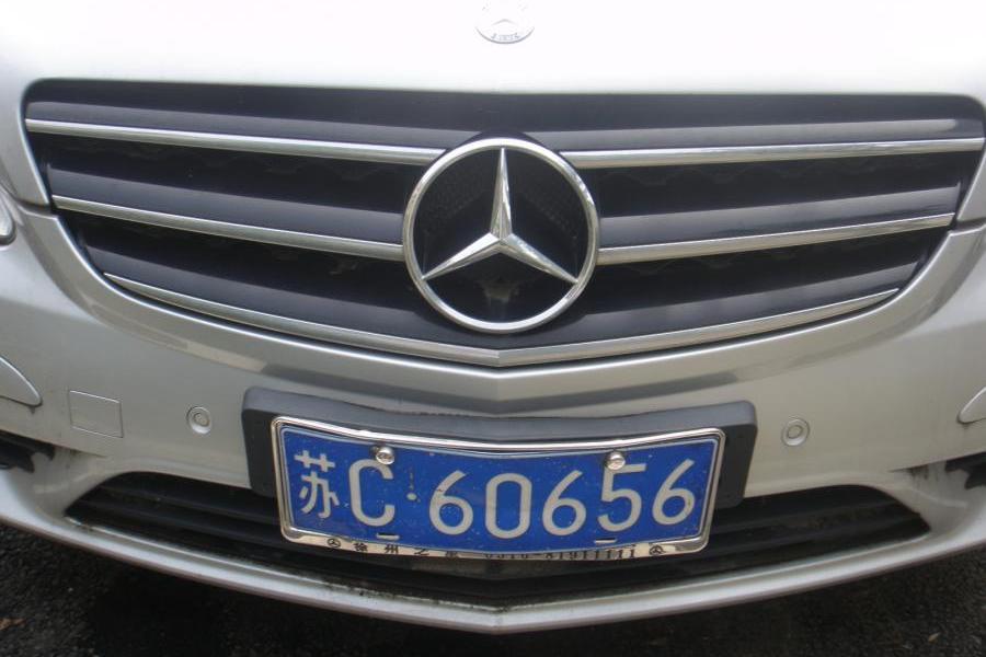 【第二次拍卖】苏c60656号奔驰轿车 不限购不限购