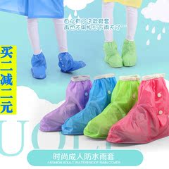 蓝标雨鞋套防水雨天防雨鞋套加厚户外旅游学生耐磨防滑男女士雨靴