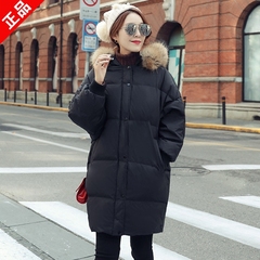2016冬季新款韩版中长款加厚大毛领宽松面包服外套白鸭绒羽绒服女