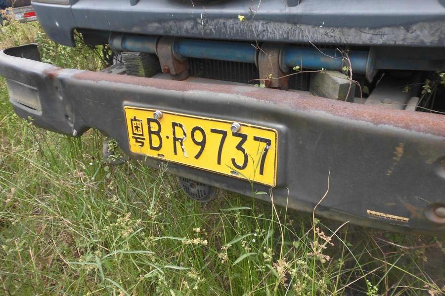 【重新拍卖】粤br9737中型半挂牵引车,粤bge71挂重型集装箱半挂车