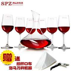 SPZ/尚品志大号水晶玻璃醒酒器高脚杯葡萄酒杯红酒杯酒具套装