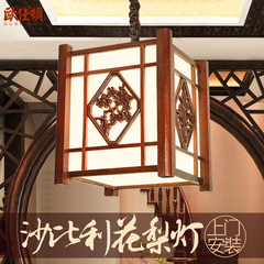 欧仕顿 现代中式吊灯具高档实木门厅灯雕花亚克力餐厅玄关茶楼灯