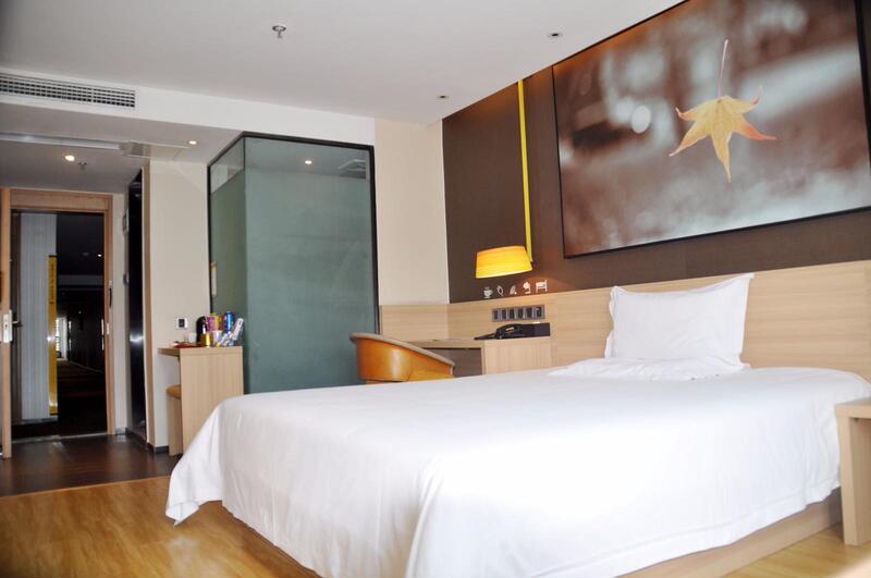 iu酒店内江玉溪路邱家嘴新上城店