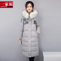 棉衣女中长款大毛领印花棉服冬季时尚修身加厚棉袄韩国版学生外套