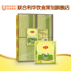 立顿Lipton香浓原味奶茶粉50包750gS50速溶办公室冲饮品袋装年货