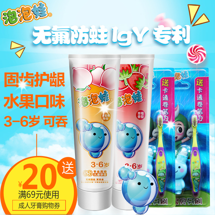 ˶װܲٸɽװļëѵ˶ 36.80Ԫ