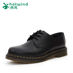 Hot frock shoes of England head tendon shoes men low cut casual leather shoes men's shoes at the end of 61W5816