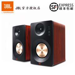 顺丰包邮 JBL CM202多媒体音响 台式迷你HIFI低音2.0电脑蓝牙音箱