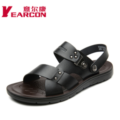 Kang man 2015 summer Sandals new style fashion casual men's shoes non-slip breathable open-toe sandals