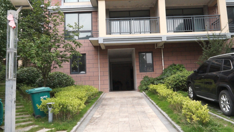 【第一次拍卖】位于奉化莼湖镇半山御海小区9幢105室的房地产