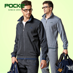 pocke波克旗舰店波克男士运动服套装 男女春秋季长袖卫衣中老年情侣款休闲运动装