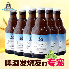 比利时进口啤酒 布雷帝国白啤酒330ml*6瓶装啤酒 水果果味啤酒