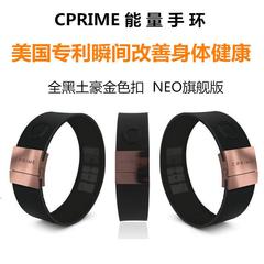 Cprime NEO旗舰版原装能量手环运动手环腕带穿戴科技健康智能手环