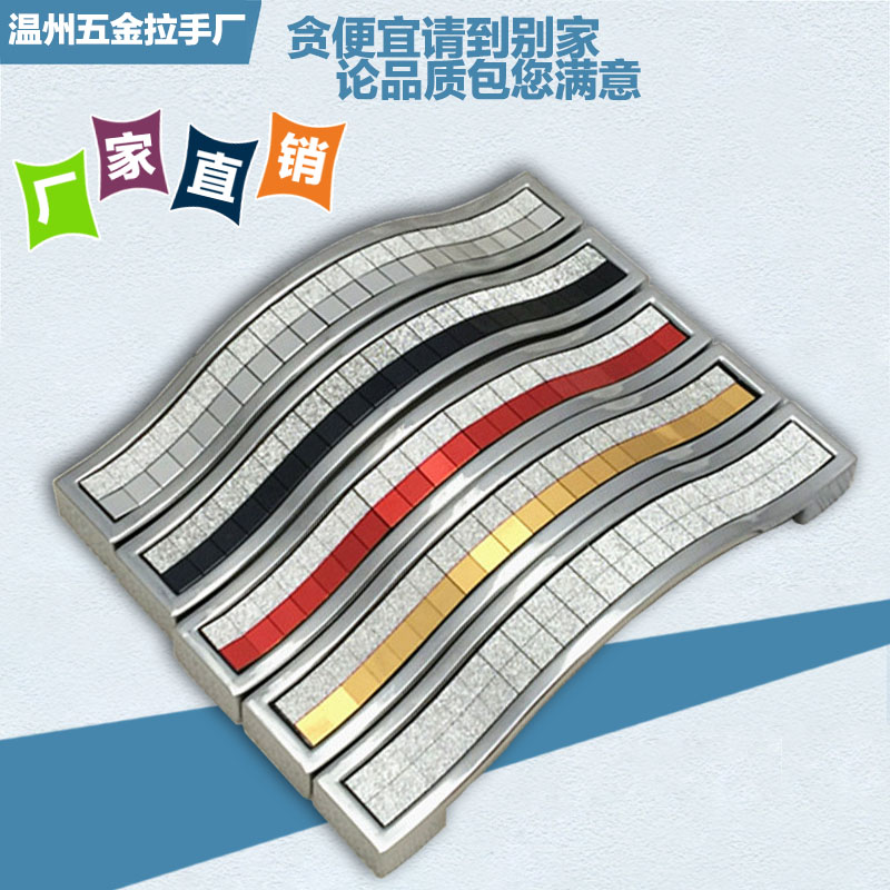 厂家直销珠光细钻现代简约磨砂银闪水晶抽屉把手欧式衣橱柜门拉手在类目 基础建材, 家用五金, 拉手, 小拉手中 - 来自Buy2taobao.com提供专业的淘宝代购服务