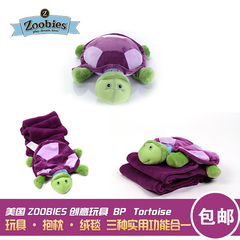 Zoobies多功能新款毛绒玩具宝宝靠垫盖毯空调毯新年生日礼物车毯