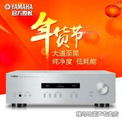 Yamaha/雅马哈 A-S201 2.0HIFI功放机立体声功放机高保真家用原装