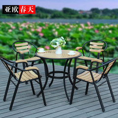 户外花园桌椅组合 茶餐厅实木桌椅庭院阳台桌椅套装休闲铁艺桌椅